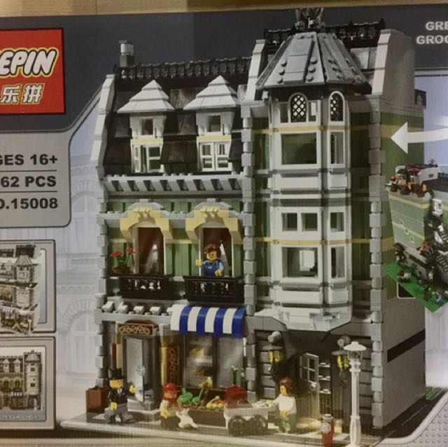 Lego 15008 hotsell