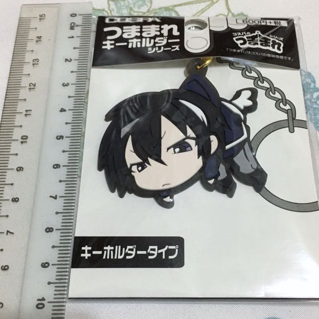 Get Wallpaper Servamp Licht Jekylland Todoroki Rubber Keychain Entertainment J Desktop Wallpaper Free