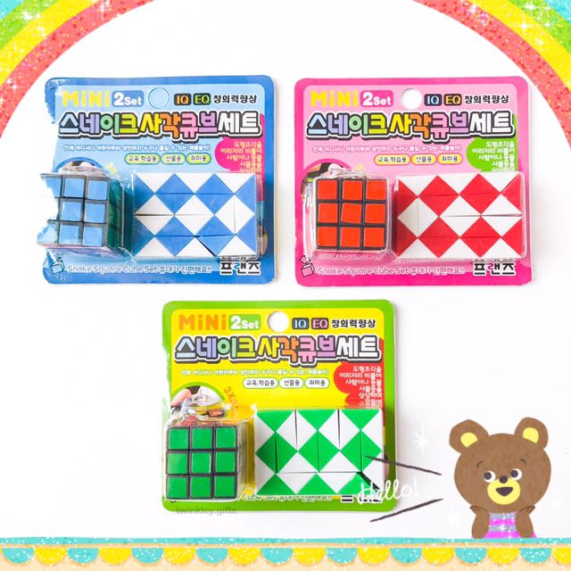 magic ruler cube