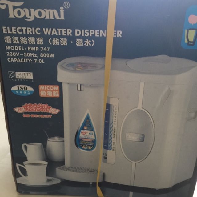 Toyomi Electric Water Dispenser Model EWP 747 7.0L Hot Warm, TV & Home
