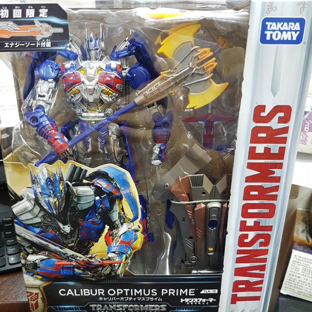 transformers the last knight leader class optimus prime