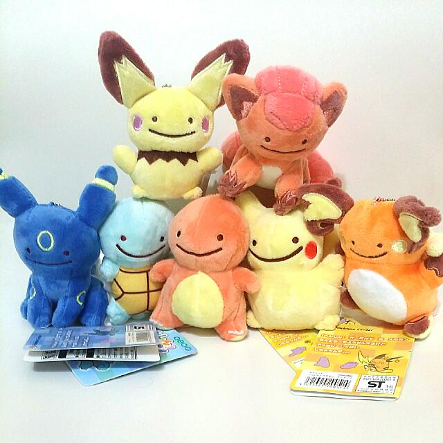 Bn Pokemon Ditto Face Series Keychain Toys Games Bricks Figurines On Carousell