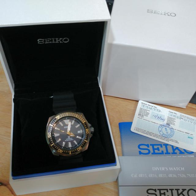 Seiko SRPB055 Samurai Men s Fashion Watches Accessories Watches on Carousell