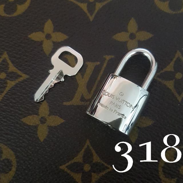 Louis Vuitton PadLock & Key Any # Brass Gold Charm Lock 💯% AUTHENTIC