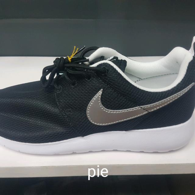 nike ruch