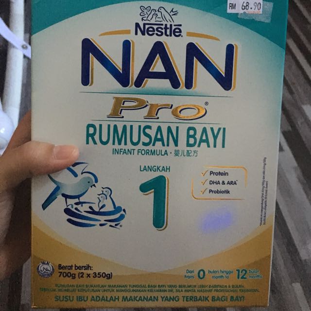 Susu Formula Babies Kids Nursing Feeding On Carousell