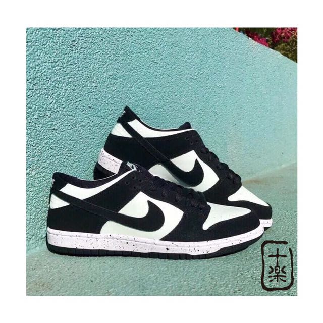 nike sb dunk barely green