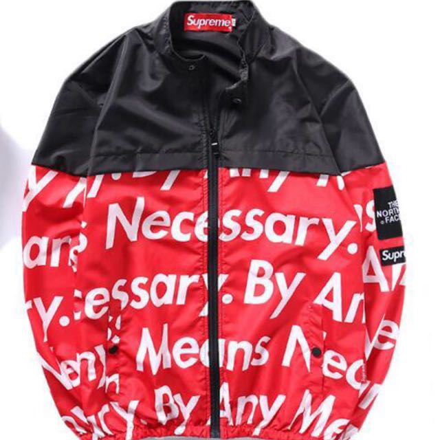By any means necessary on sale supreme red