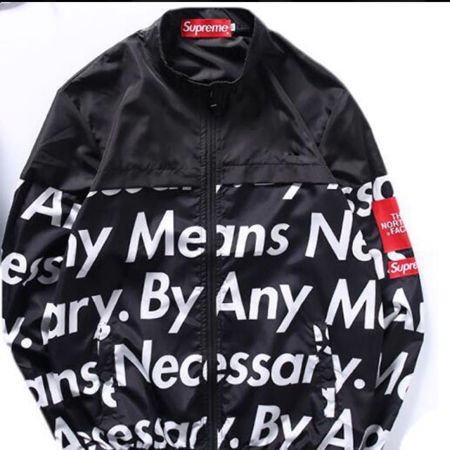 By any means sales necessary supreme jacket