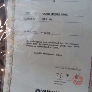 原裝通利行貨-– Yamaha YM11-PE-黑色鋼琴-(油壓琴蓋)-原廠証書--黑色直立式鋼琴 優惠超值價:$22,800七月前購買照價减2000