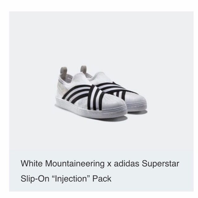 Adidas White Mountaineering Women s Fashion Footwear Sneakers