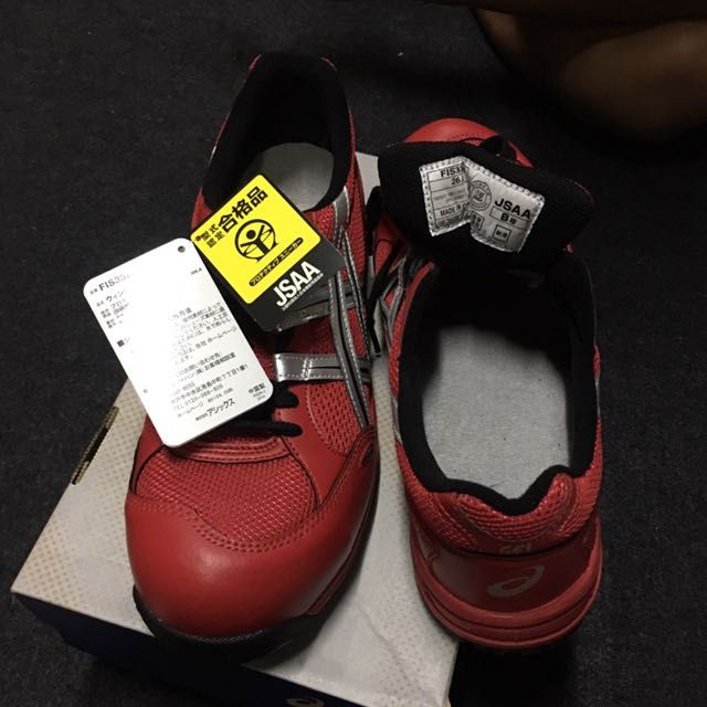 Ù‚ÙŠØ§Ø³ Ø§Ù„Ù‚ÙŠÙ„ ÙˆØ§Ù„Ù‚Ø§Ù„ Ø¥Ø¯Ø§Ø±Ø© Asics Safety Shoes Malaysia Porkafellas Com