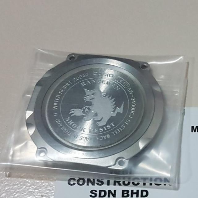Rangeman online back case
