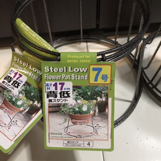 Daiso Pots Stands Brandnew 12pcs, Furniture & Home Living, Gardening