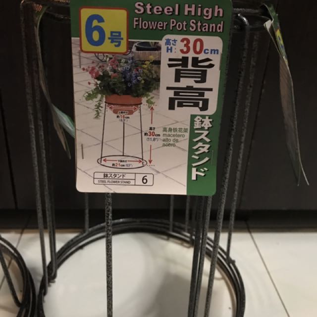 Daiso Pots Stands Brandnew 12pcs, Furniture & Home Living, Gardening