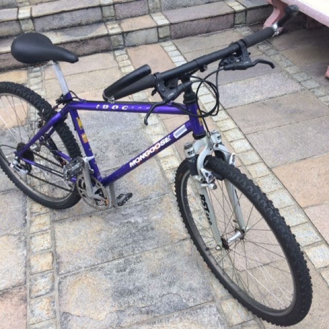 mongoose iboc comp