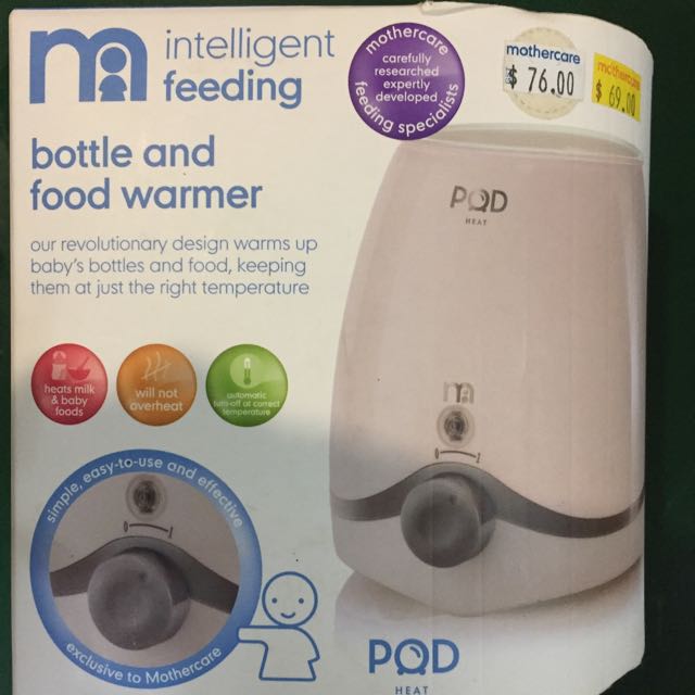Mothercare bottle And Food Warmer, Babies & Kids, Nursing & Feeding
