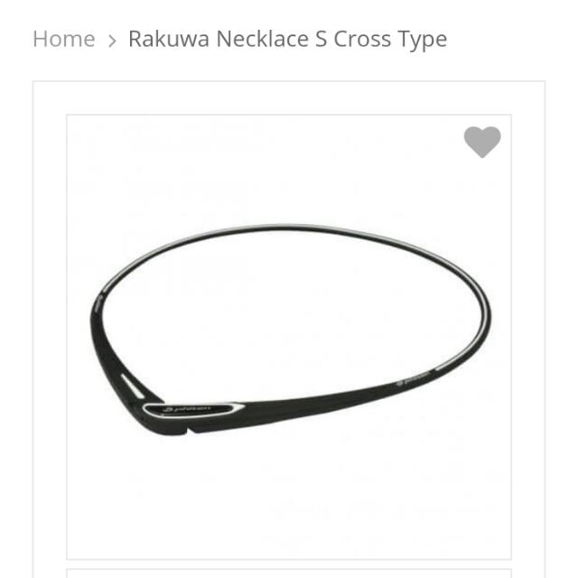 Phiten Rakuwa Necklace S Cross Type