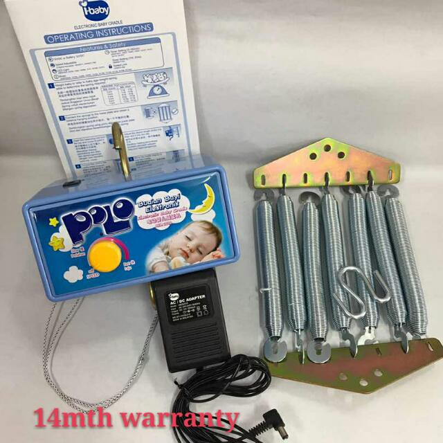 polo electronic baby cradle