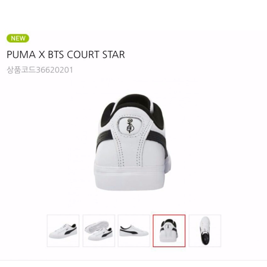 bts puma shoes price philippines