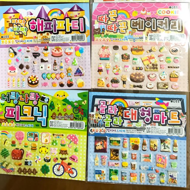 STICKER KOREA STIKER MURAH STICKER DIARY STICKER HP KOLEKSI STICKER