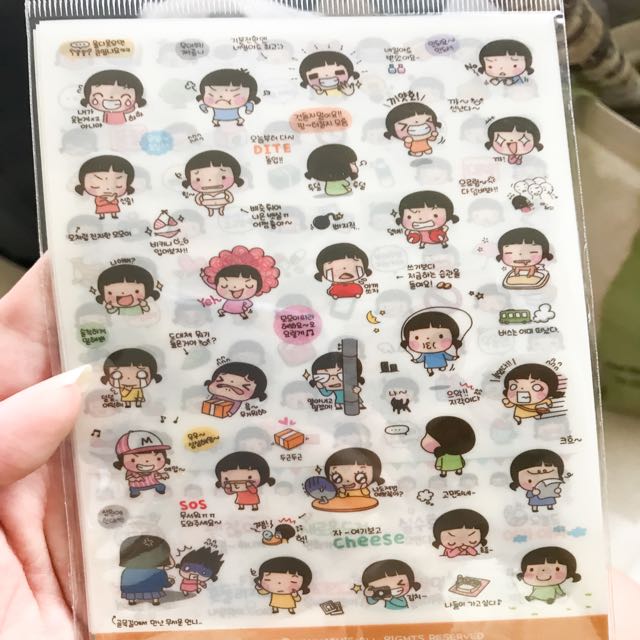 Stiker  Anak  Korea  Lucu 
