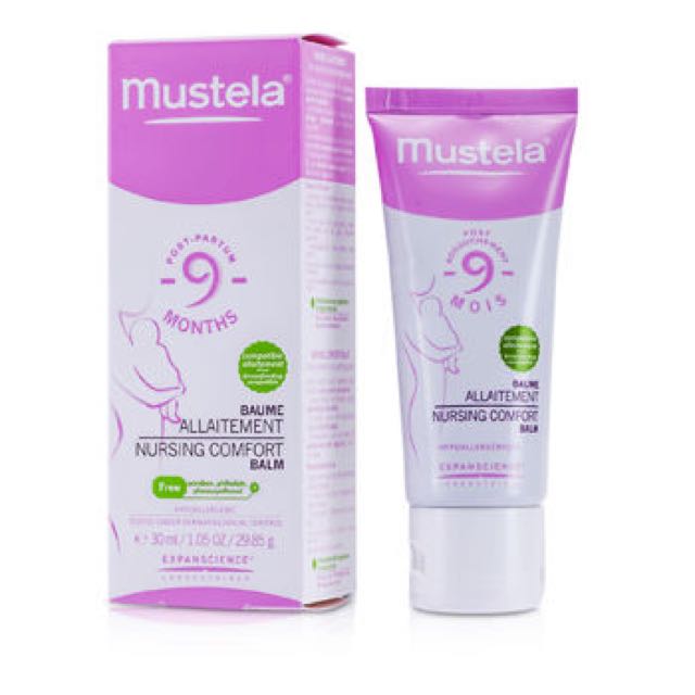 mustela nipple balm