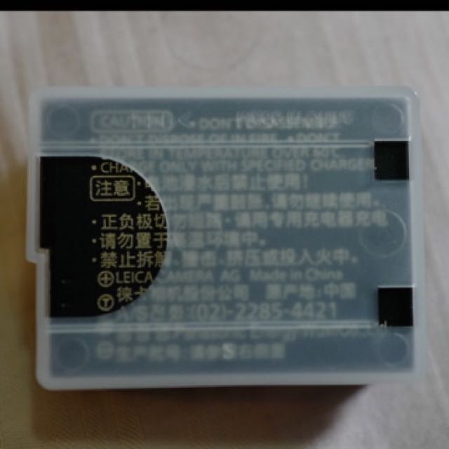 Leica Q Battery, Photography, Photography Accessories, Batteries