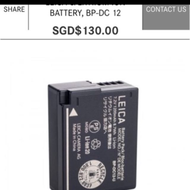 Leica Q Battery, Photography, Photography Accessories, Batteries
