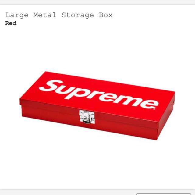 Supreme metal storage box store