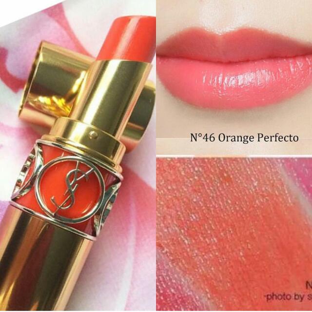 Yves Saint Laurent ROUGE VOLUPT SHINE. YSL Oil In Stick