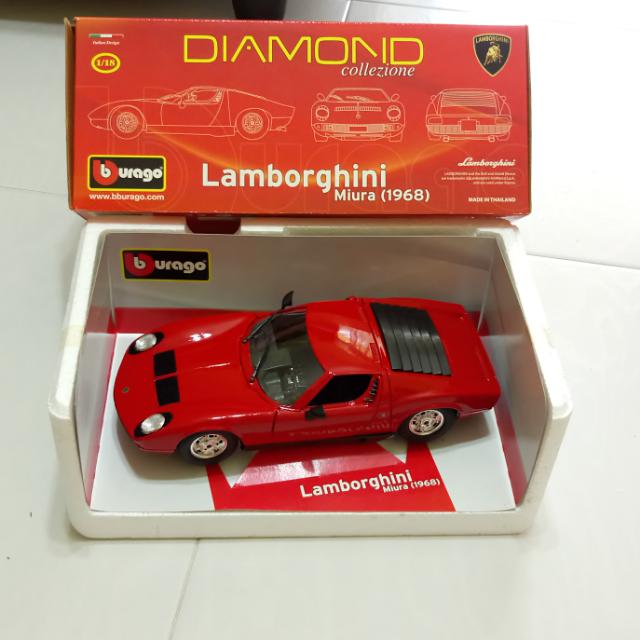 Bburago lamborghini miura store