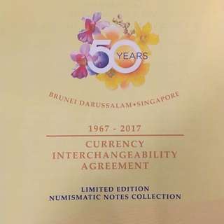 Singapore Brunei Commemorative Notes BN 01 3in1 Uncut Sheet