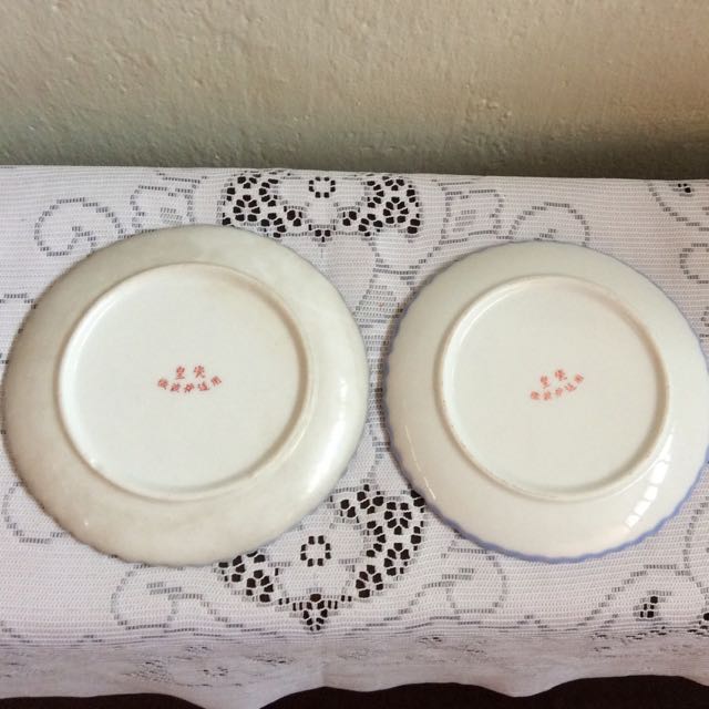 皇瓷 Ceramic Plates (Category: Vases & Decorative Bowls) located in Kuala Lumpur. Submitted by bolehwood (Listing ID 117638877, Image 3). Description: Vintage condition.