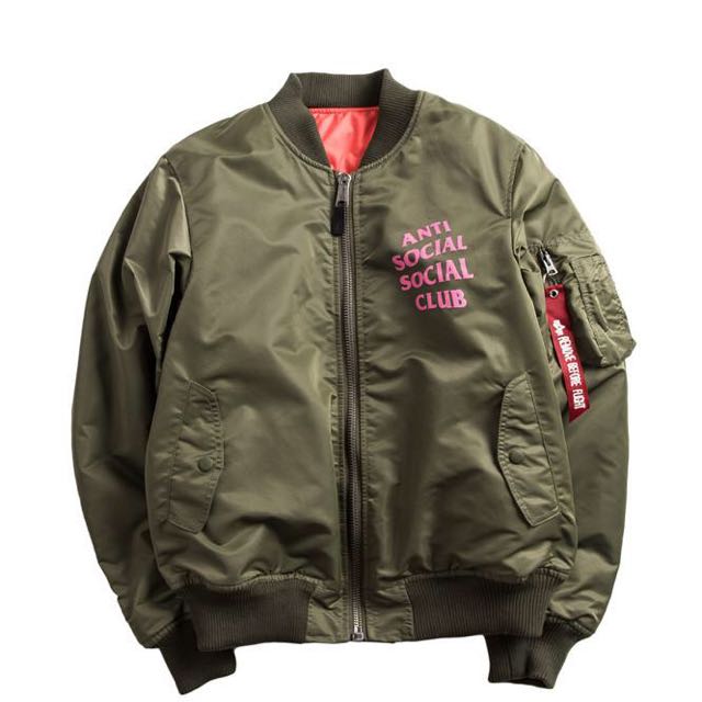 ASSC X MA 1 Anti Social Social Club Bomber Jacket Collaboration 2017 Collection 1 1 Highest Quality Guaranteed