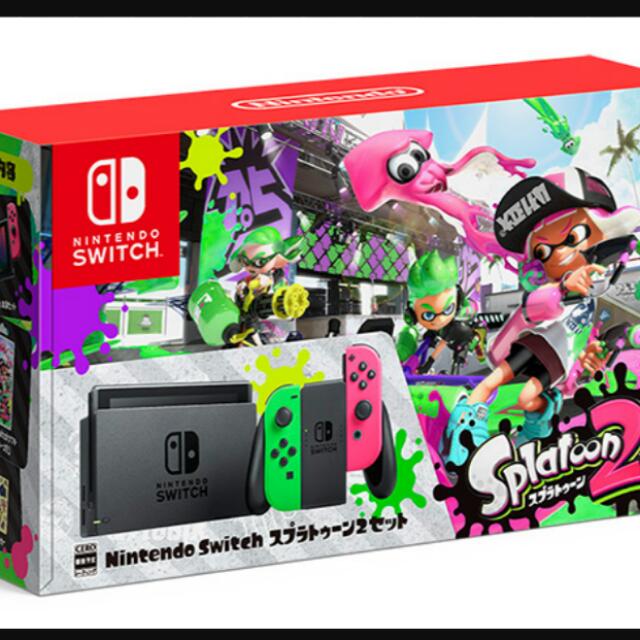 Nintendo Switch 主機特別版套裝 Splatoon 2 Mario Kart 8 Deluxe 遊戲機 電子遊戲機 Nintendo 任天堂 Carousell