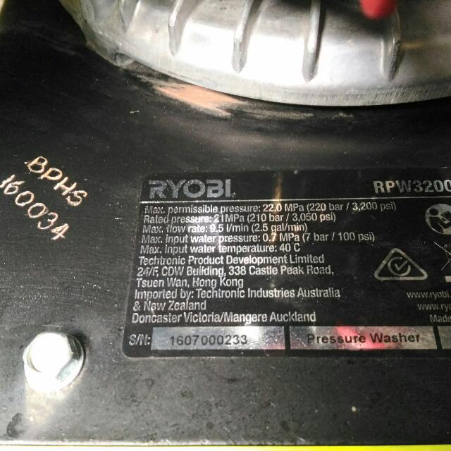 Ryobi (Subaru) pressure Washer, Babies & Kids, Baby Nursery & Kids