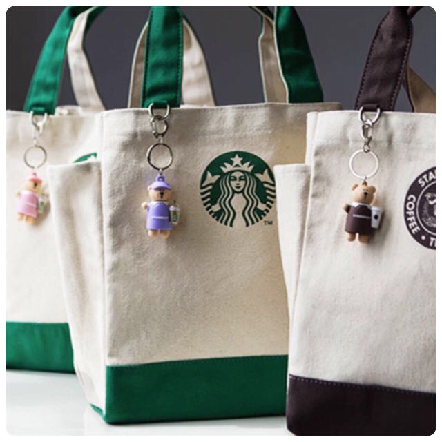 Starbucks TOTE BAG Keychain