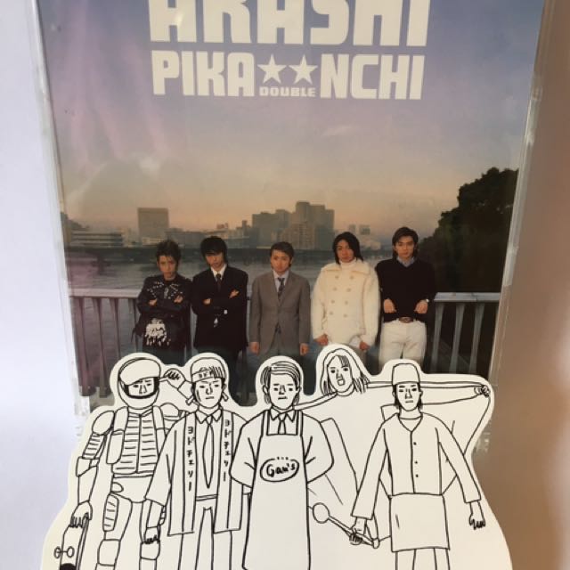 Arashi Pikanchi Double Cd 初回盤 日本明星on Carousell
