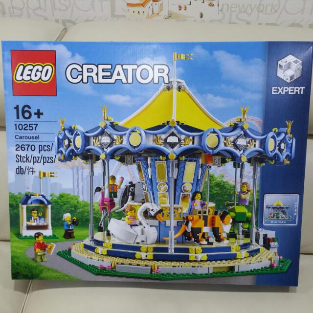 lego carousel power functions