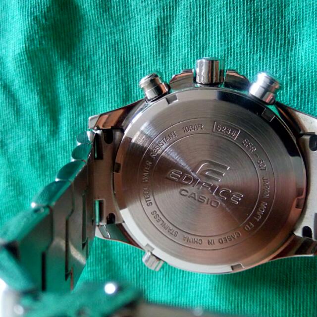 efr 507