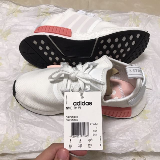 Dsw adidas nmd new arrivals
