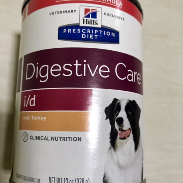 hill's prescription diet id digestive care