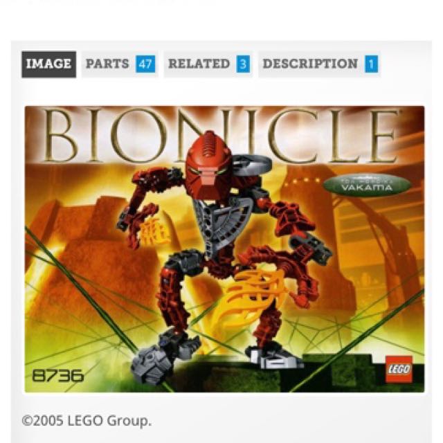Lego 8736-1 Bionicle Hordika Vakama, Hobbies & Toys, Toys & Games