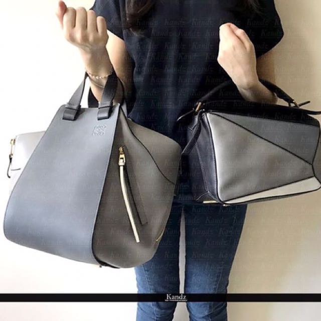 loewe hammock puzzle