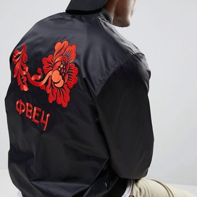 Obey top bomber jacket