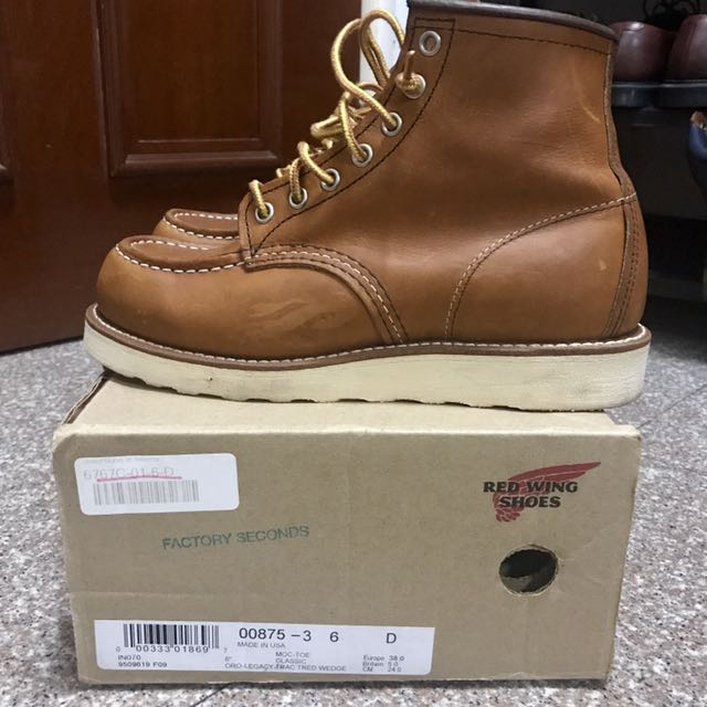 Red Wing 875