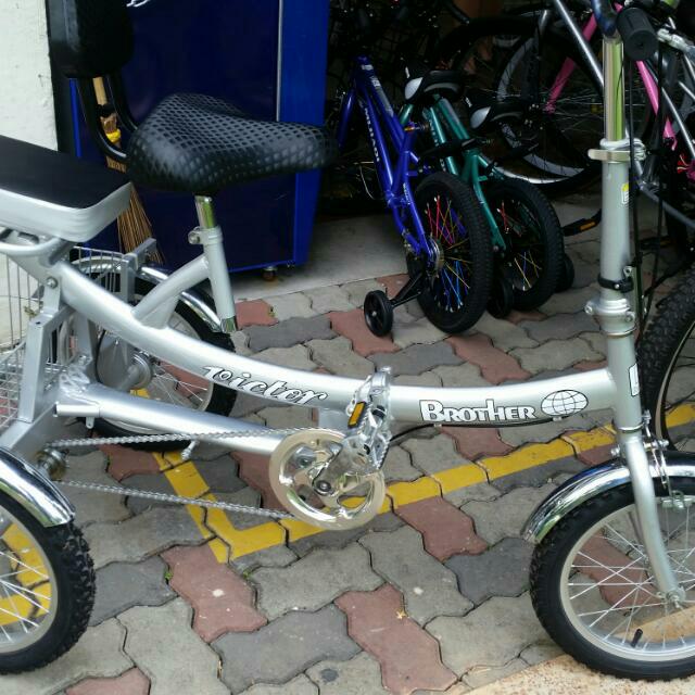 16 inch tricycle