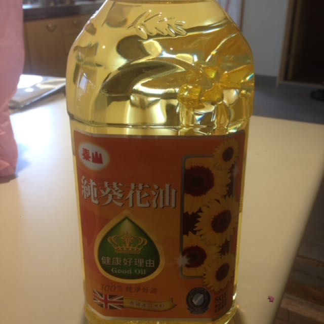 泰山葵花油 Ptt Dcard討論與高評價網拍商品 21年9月 飛比價格