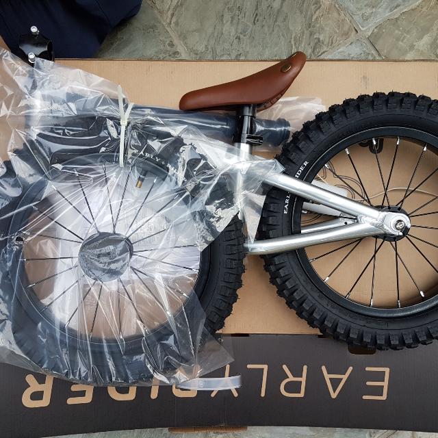 Early rider top trail runner xl